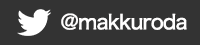 twitter@makkuroda